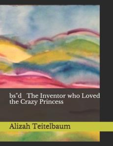 bsd The Inventor who Loved the Crazy Princess