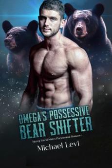 Omega's Possessive Bear Shifter