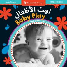 Baby Play (Bilingual Arabic & English)