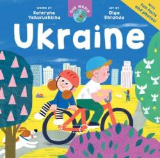 Our World: Ukraine