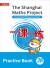 Shanghai maths project practice book 2b