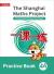 Shanghai maths project practice book 4a