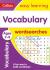 Vocabulary word searches ages 7-9