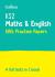 New ks2 maths and english sats practice papers pack