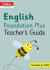 Collins international english foundation plus teacher's guide