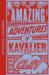 Amazing adventures of kavalier & clay