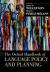 Oxford handbook of language policy and planning