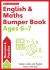 English & maths made simple ages 6-7