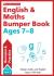 English & maths made simple ages 7-8
