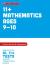 11+ maths practice and test for the gl assessment ages 09-10