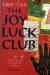 The Joy Luck Club