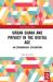 Urban ghana and privacy in the digital age