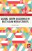 Global south discourse in east asian media studies