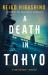 A death in Tokyo : a mystery