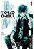 Tokyo ghoul (1)