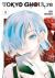 Tokyo ghoul:re (2)