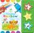 Disney Baby: Friendship Rainbow Sound Book