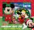 Disney Junior Mickey Mouse Clubhouse: Let It Snow! Holiday Gift Set