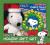 Peanuts: Christmas Is Here! Holiday Gift Set