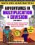 Math for Minecrafters: Adventures in Multiplication & Division (Volume 2)