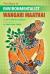 The Story of Environmentalist Wangari Maathai