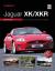 You & your jaguar xk/xkr