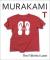 Murakami T : the T-shirts I love