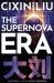 Supernova era