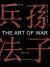 Art of war