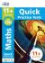 11+ maths quick practice tests: for the cem tests: age 9-10