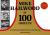Mike hailwood - 100 objects