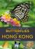 Naturalist's guide to the butterflies of hong kong