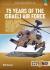 75 years of the israeli air force