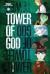 Tower of God (2)