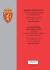 Barnevernsloven : (lov om barneverntjenester) av 18. juni 2021 nr. 97 : med endringer, sist ved lov av 16. juni 2013 nr. 41 : samt forskrifter :