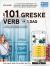 Lær 101 greske verb på 1 dag
