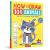 101 Learn to Draw Drawing Animals