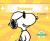 Snoopy